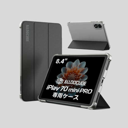 iPlay mini系列專屬保護殼